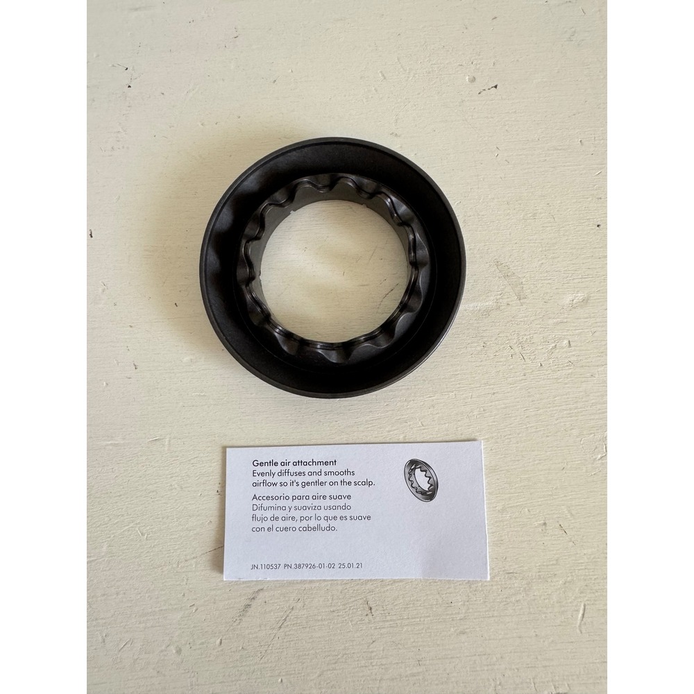 Dyson hair gentle air‎ attachment